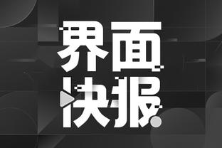 开云足球app官方下载安装截图0